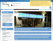 Tablet Screenshot of flowershop.gr